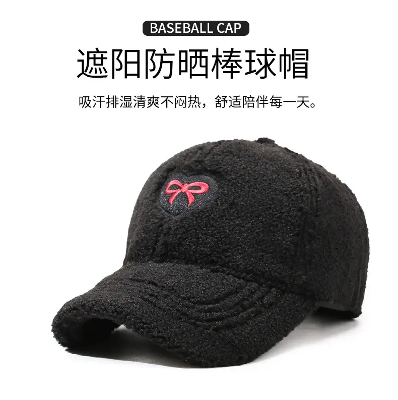 Winter Women's Lamb Wool Bow Cap Warm Outdoor — feature 1