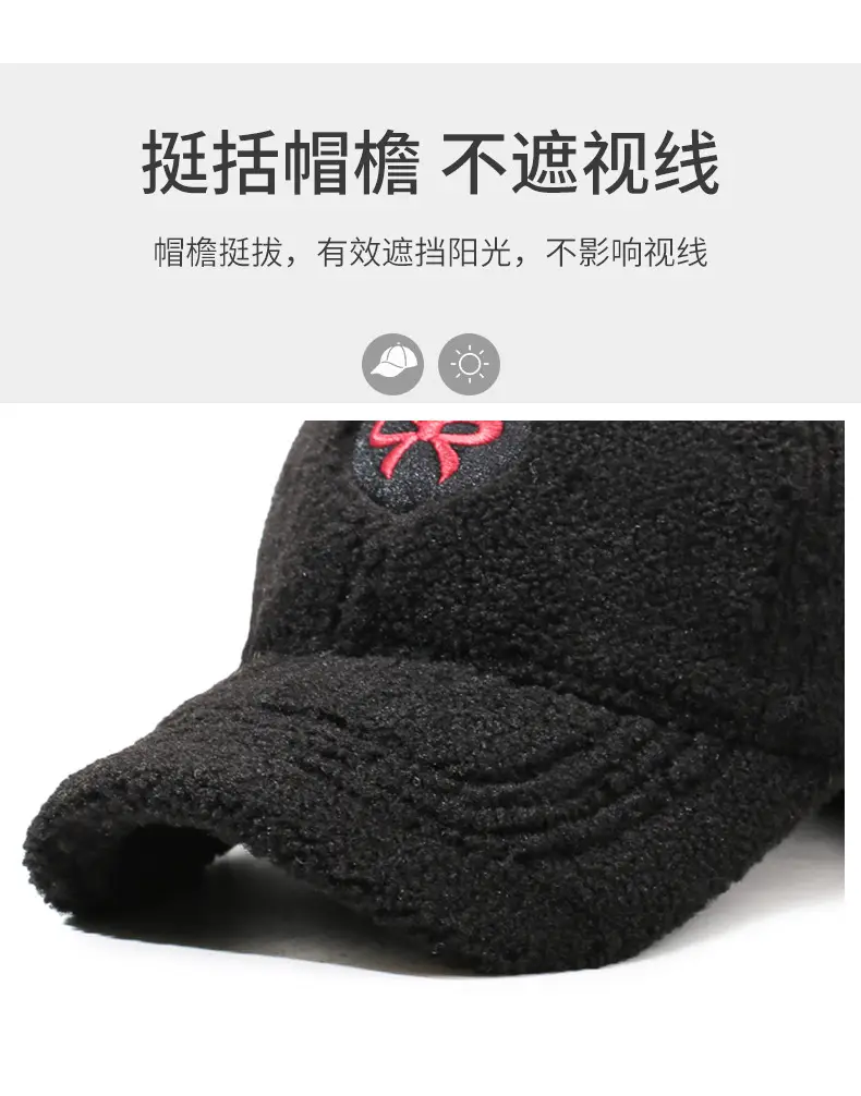 Winter Women's Lamb Wool Bow Cap Warm Outdoor — feature 2