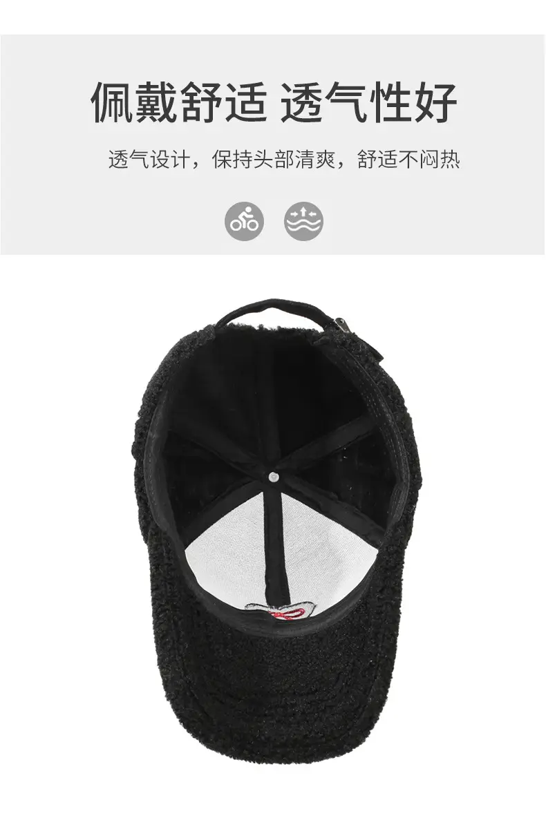 Winter Women's Lamb Wool Bow Cap Warm Outdoor — feature 5