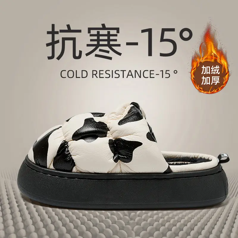 Cow Print Thick-Soled Cotton Slippers, Non-Slip, Odor-Resistant, Women's Slippers, Trendy, High-End Feel, Home Dormitory, Fleece-Lined, Thick-Soled, Warm - Image 5