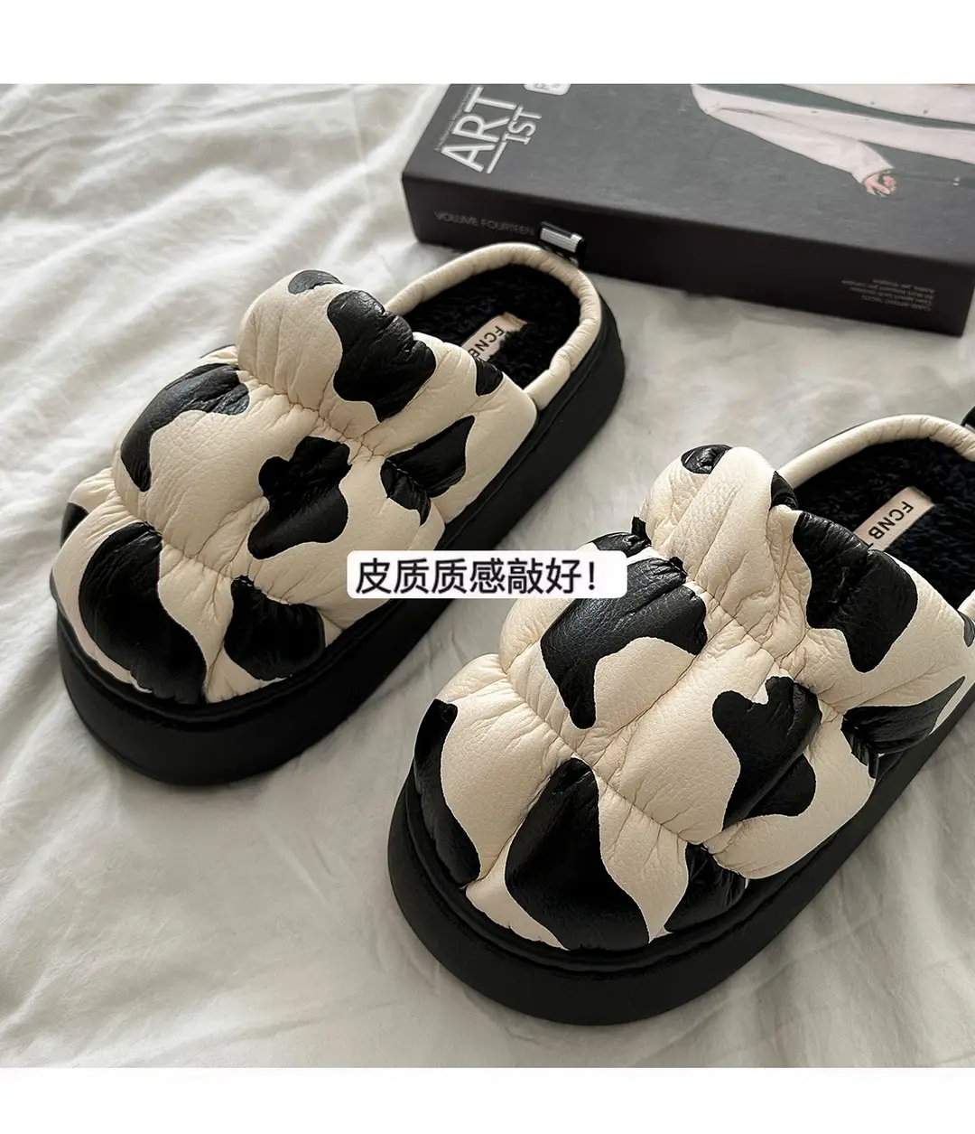 Cow Print Thick-Soled Cotton Slippers, Non-Slip, Odor-Resistant, Women's Slippers, Trendy, High-End Feel, Home Dormitory, Fleece-Lined, Thick-Soled, Warm — feature 4