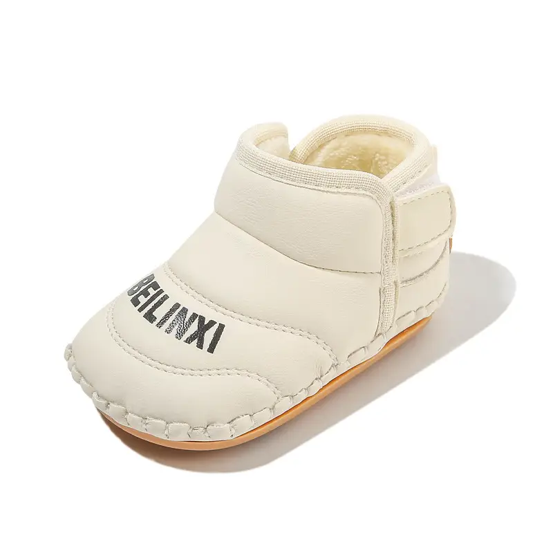 Winter Fentyans Baby Shoes Cream Fleece Lined 0-18 Months