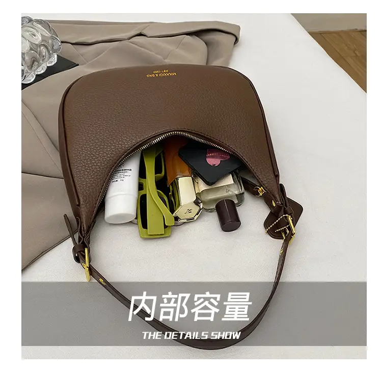 Women Brown Crossbody Bag Autumn Winter 2024 — feature 2