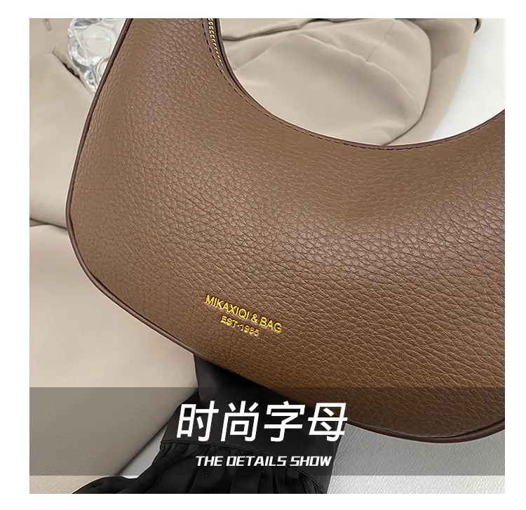 Women Brown Crossbody Bag Autumn Winter 2024 — feature 5