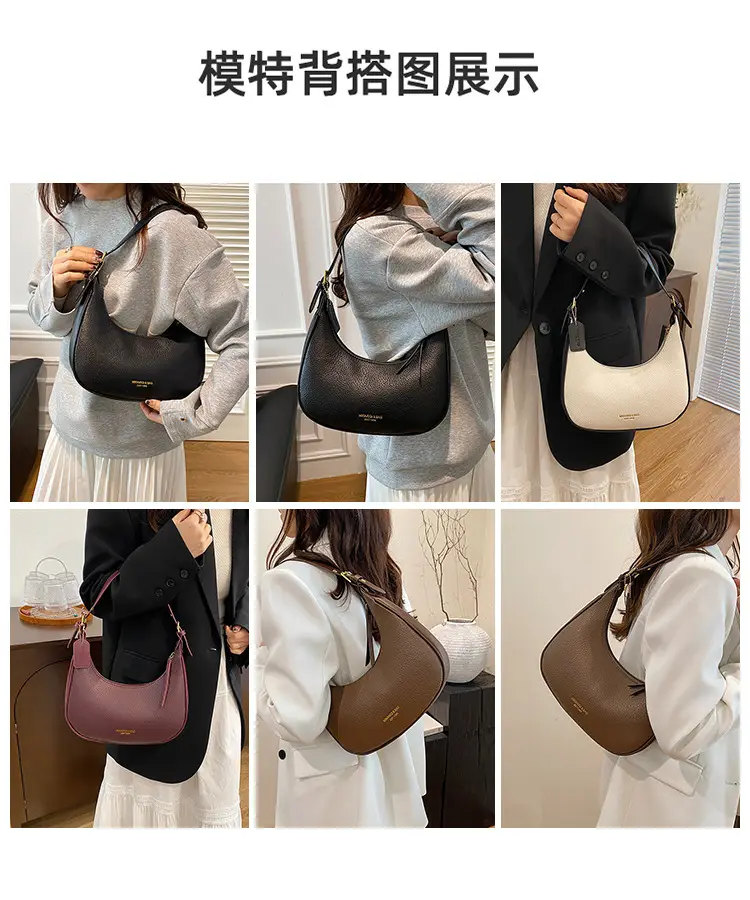 Women Brown Crossbody Bag Autumn Winter 2024 — feature 8