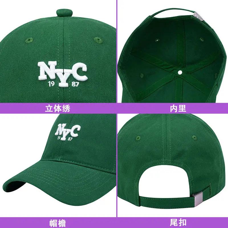 Men's Beige Korean Embroidered Cap - Image 12