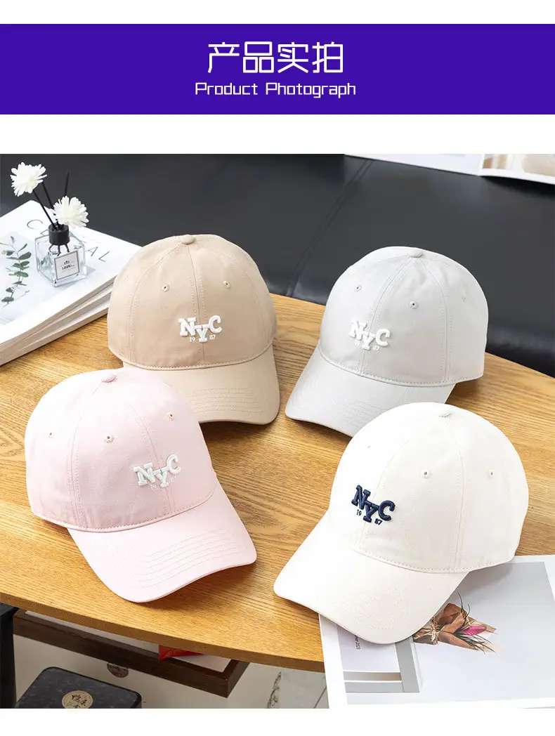 Men's Beige Korean Embroidered Cap — feature 10
