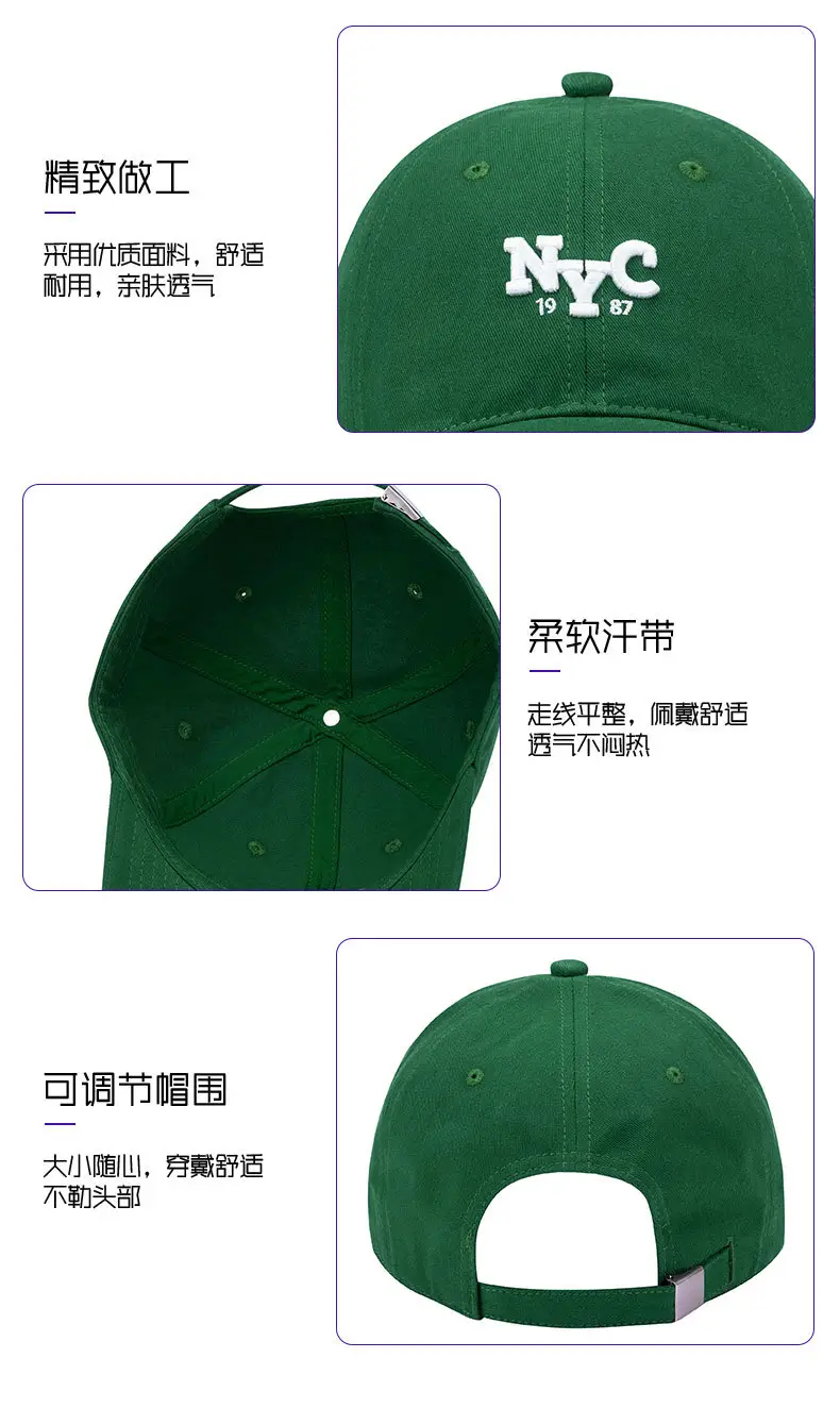 Men's Beige Korean Embroidered Cap — feature 9