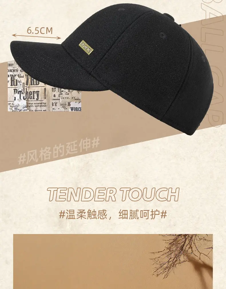 2025 Woolen Velvet Baseball Cap Black Middle-aged Elderly Men Warm Windproof Snow Short Brim Duck Cap — feature 17