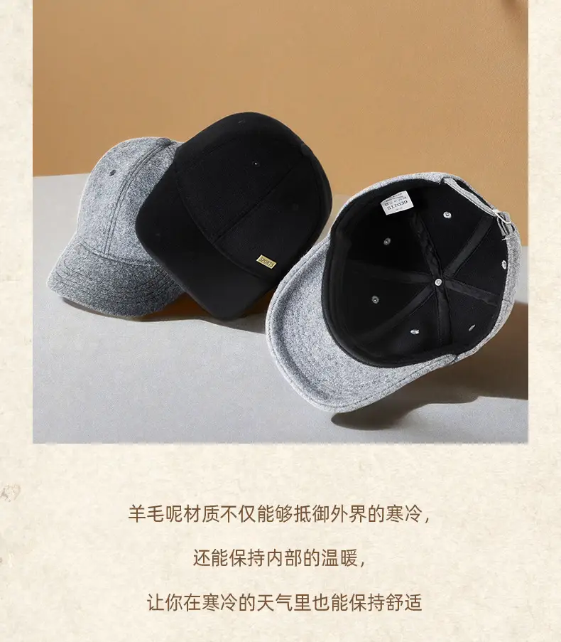 2025 Woolen Velvet Baseball Cap Black Middle-aged Elderly Men Warm Windproof Snow Short Brim Duck Cap — feature 18