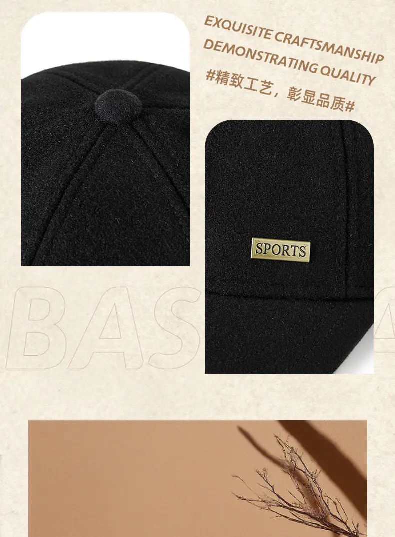 2025 Woolen Velvet Baseball Cap Black Middle-aged Elderly Men Warm Windproof Snow Short Brim Duck Cap — feature 20