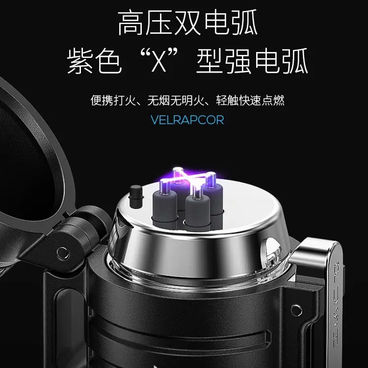 Rechargeable Mini Flashlight with Arc Ignition Lighter - Image 3