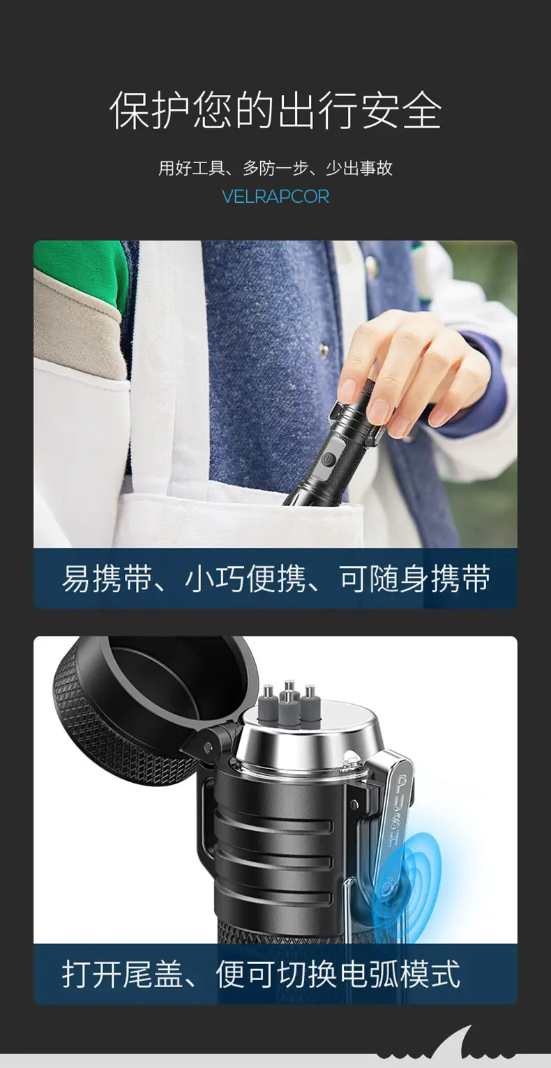 Rechargeable Mini Flashlight with Arc Ignition Lighter β feature 12