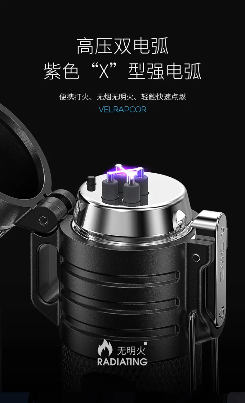 Rechargeable Mini Flashlight with Arc Ignition Lighter β feature 5