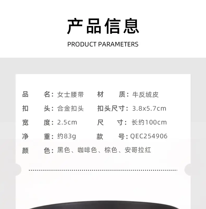 Women Genuine Leather Bow Belt with Skirt Suit Decoration — feature 8