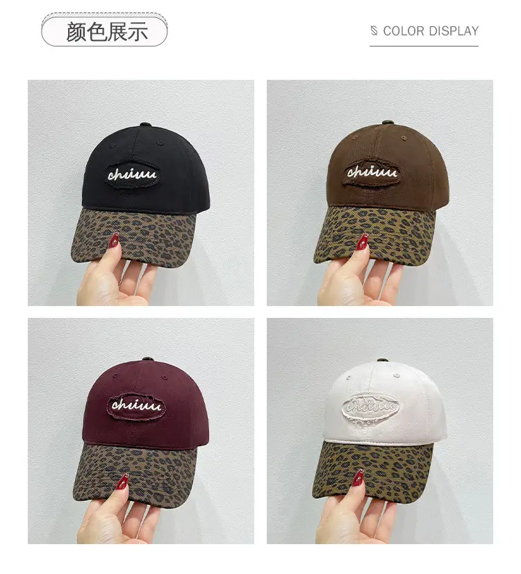 Korean Style Leopard Print Baseball Cap Men Women — feature 10