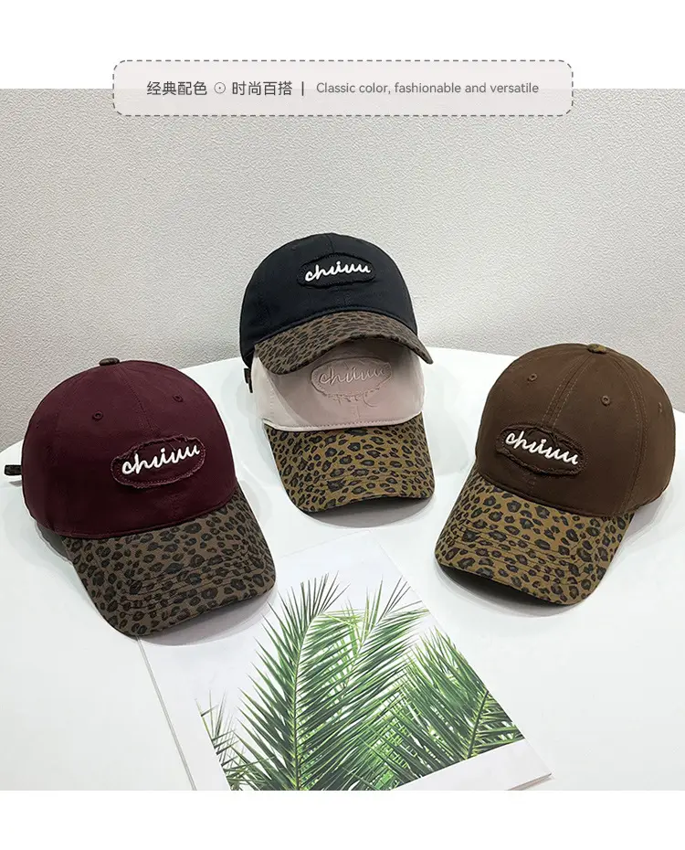 Korean Style Leopard Print Baseball Cap Men Women — feature 2