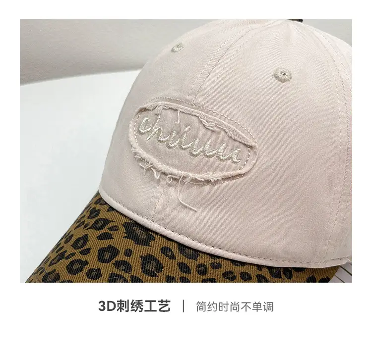 Korean Style Leopard Print Baseball Cap Men Women — feature 4