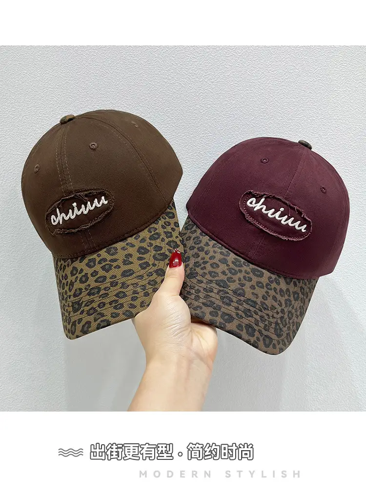 Korean Style Leopard Print Baseball Cap Men Women — feature 7