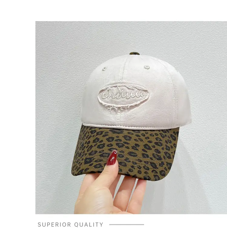 Korean Style Leopard Print Baseball Cap Men Women — feature 8