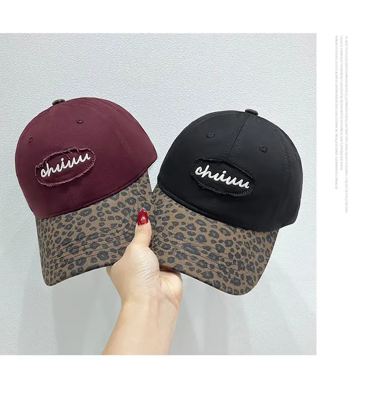 Korean Style Leopard Print Baseball Cap Men Women — feature 9