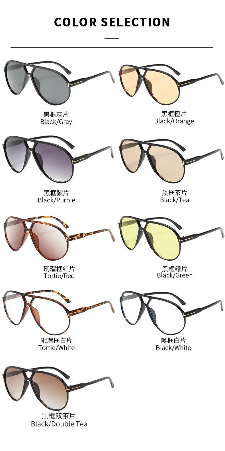 Aviator Sunglasses Black Mirror 2025 Women — feature 13