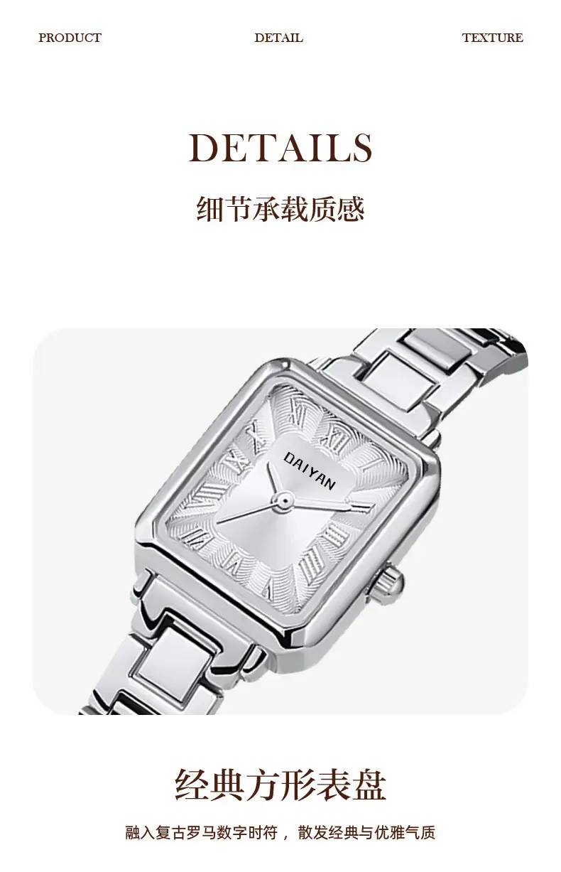 Japanese Minimalist Women's Watch Silver Chain Band Light Blue Dial — feature 6