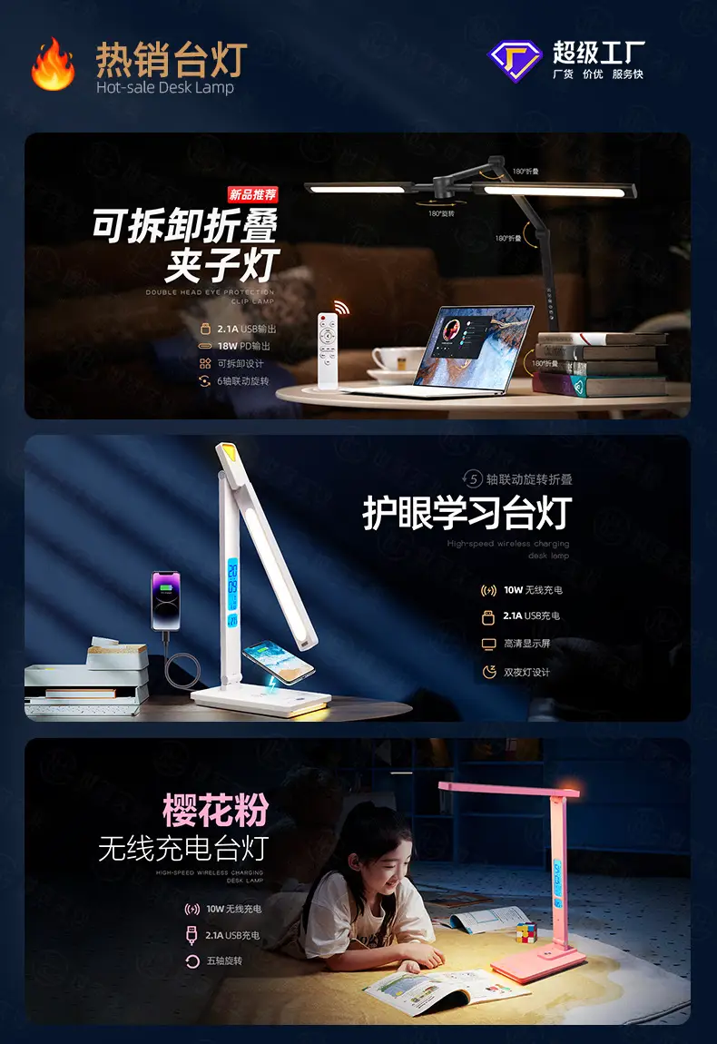 Cross-border Eye Protection Folding Table Lamp Touch Dimming Tone Student Dormitory Bedside Lamp for Learning Children Bedroom — feature 21
