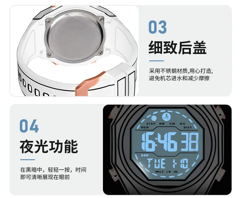 Black Digital Watch 46:38 Student Party Sports — feature 6