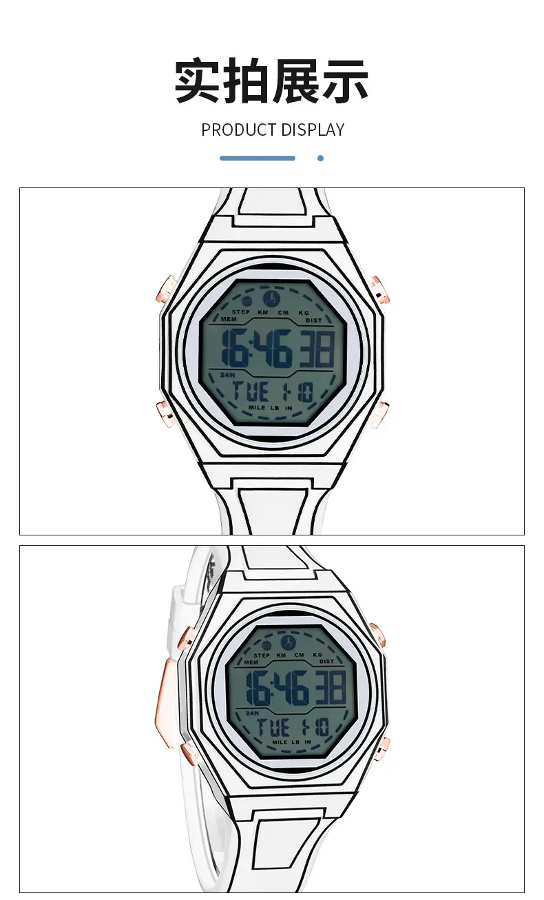 Black Digital Watch 46:38 Student Party Sports — feature 7