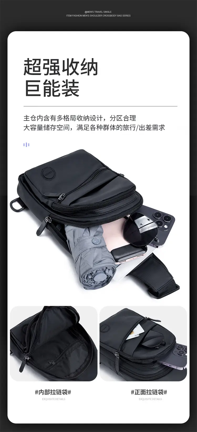 Men's Waterproof Crossbody Bag Green Multi-layer — feature 6