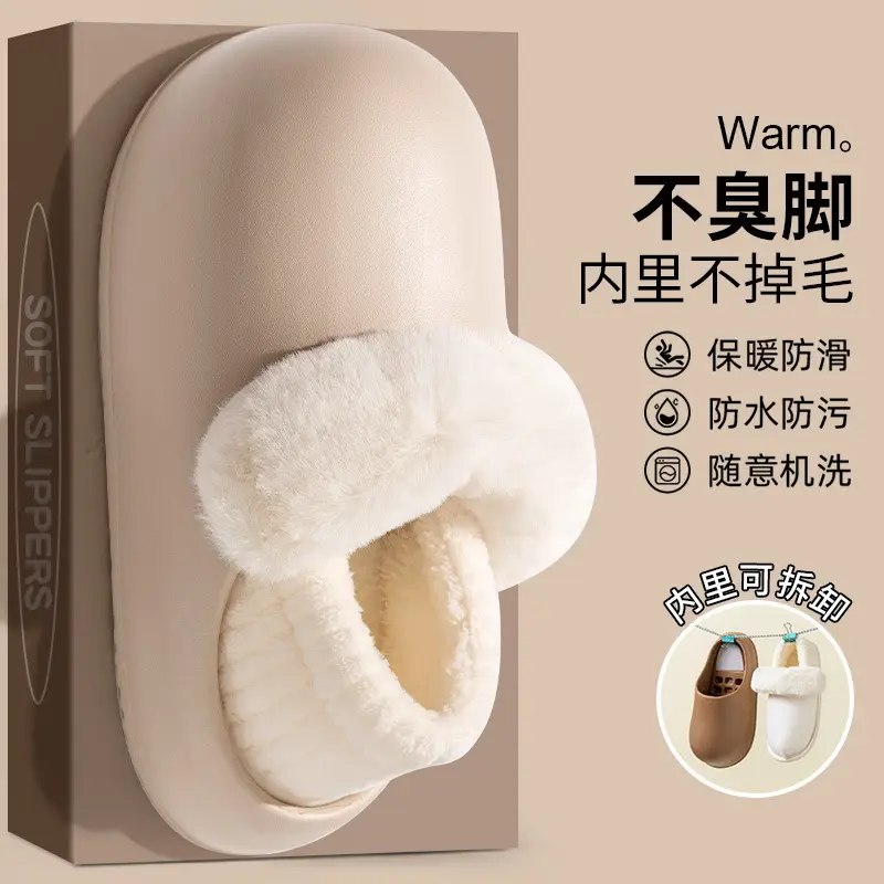 Women Winter Slipper Warm Waterproof Closed Back