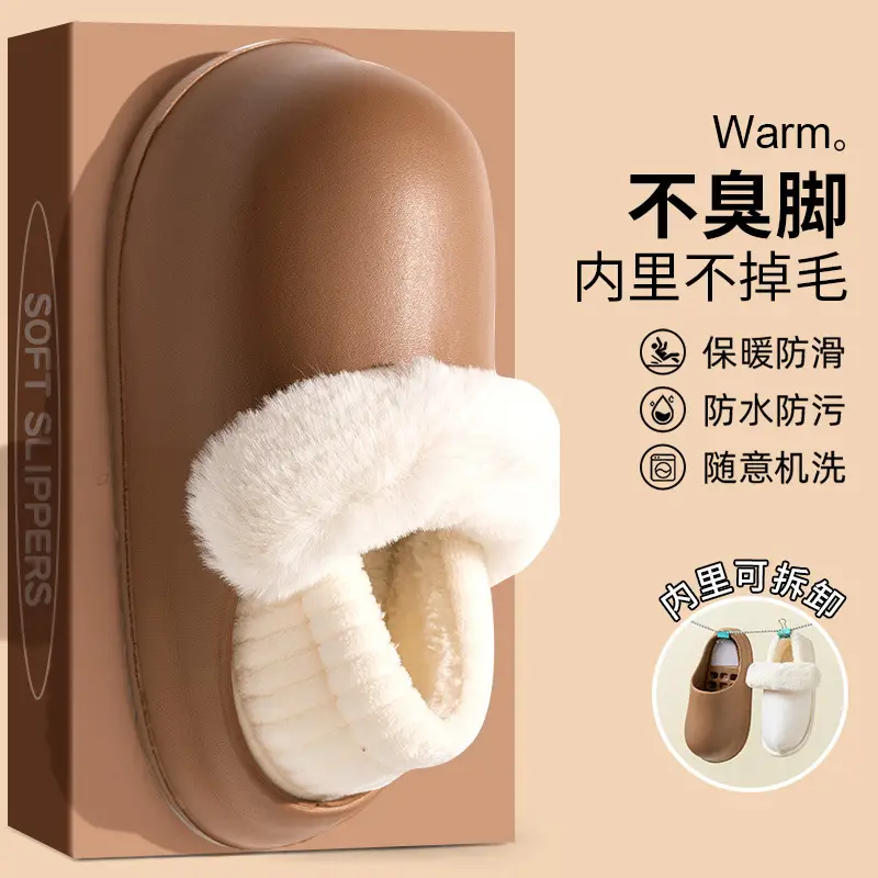 Women Winter Slipper Warm Waterproof Closed Back
