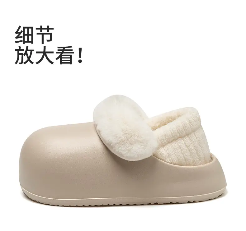 Women Winter Slipper Warm Waterproof Closed Back — feature 14