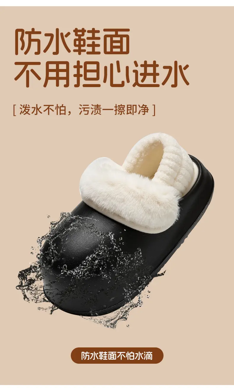 Women Winter Slipper Warm Waterproof Closed Back — feature 3