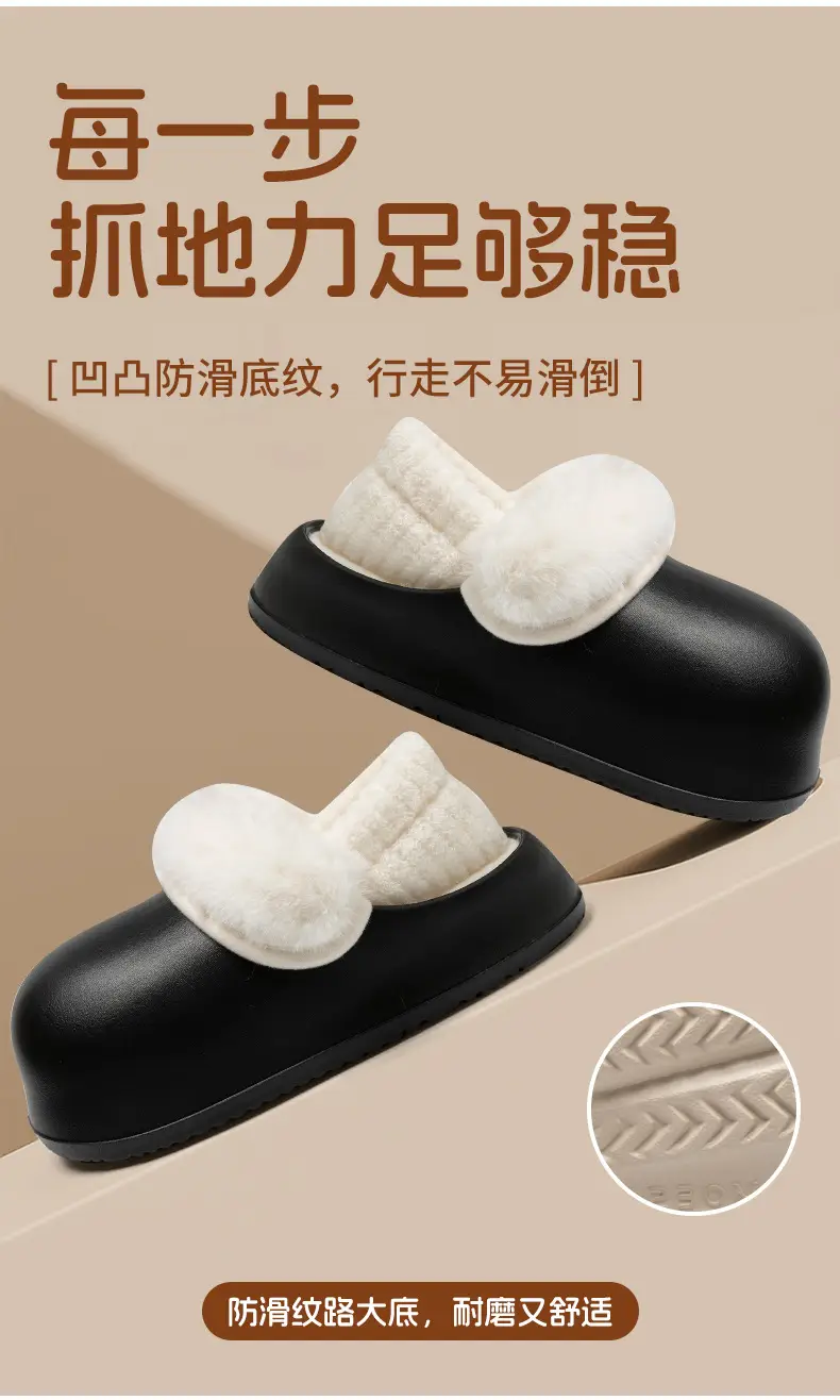 Women Winter Slipper Warm Waterproof Closed Back — feature 5