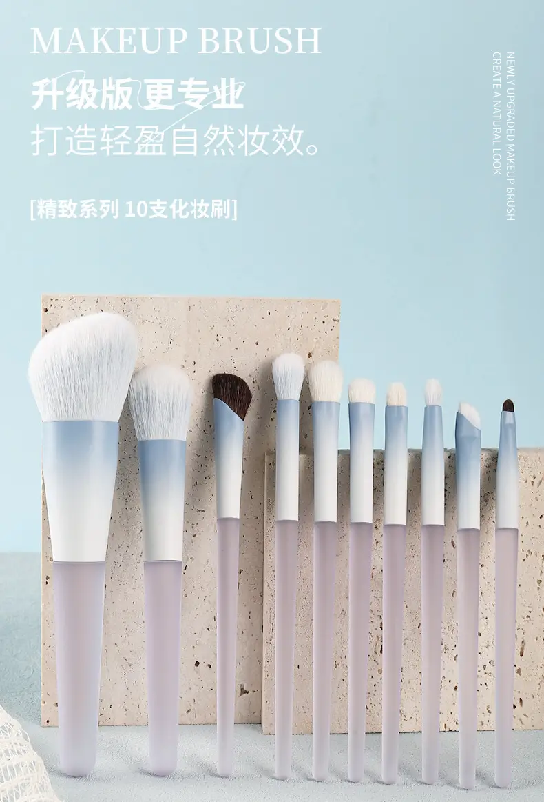 10-Piece Gradient Crystal Makeup Brush Set β feature 1