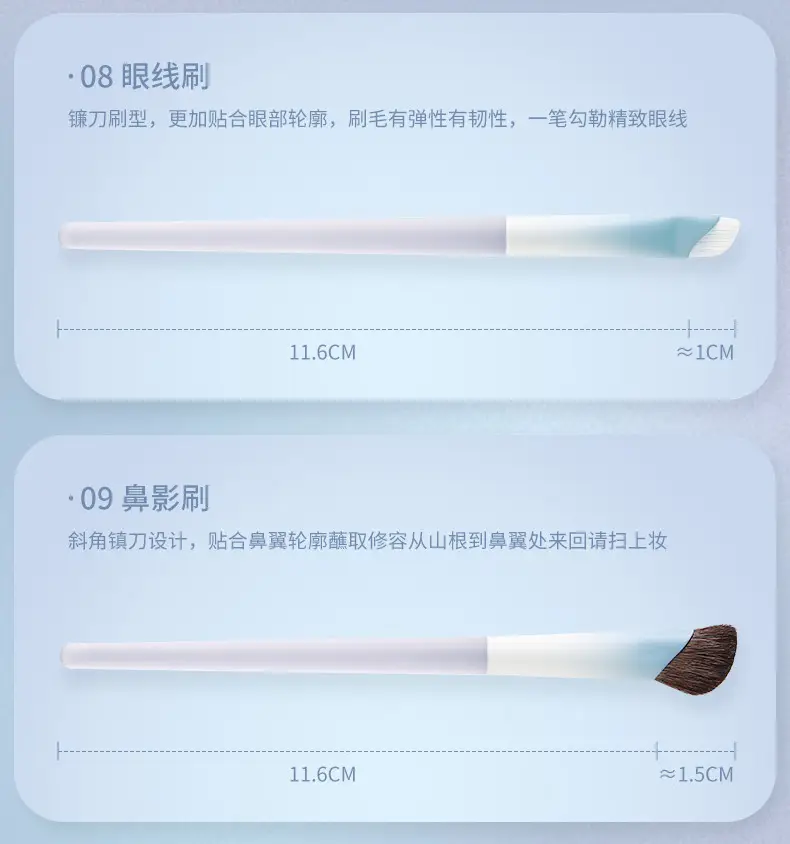 10-Piece Gradient Crystal Makeup Brush Set β feature 12