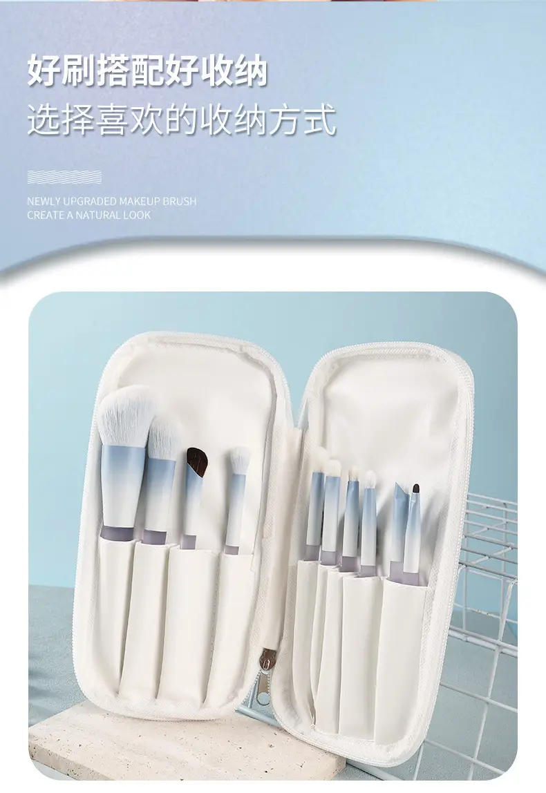 10-Piece Gradient Crystal Makeup Brush Set β feature 15