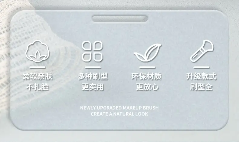 10-Piece Gradient Crystal Makeup Brush Set β feature 2