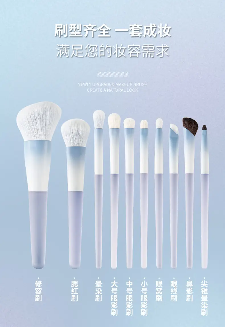 10-Piece Gradient Crystal Makeup Brush Set β feature 8
