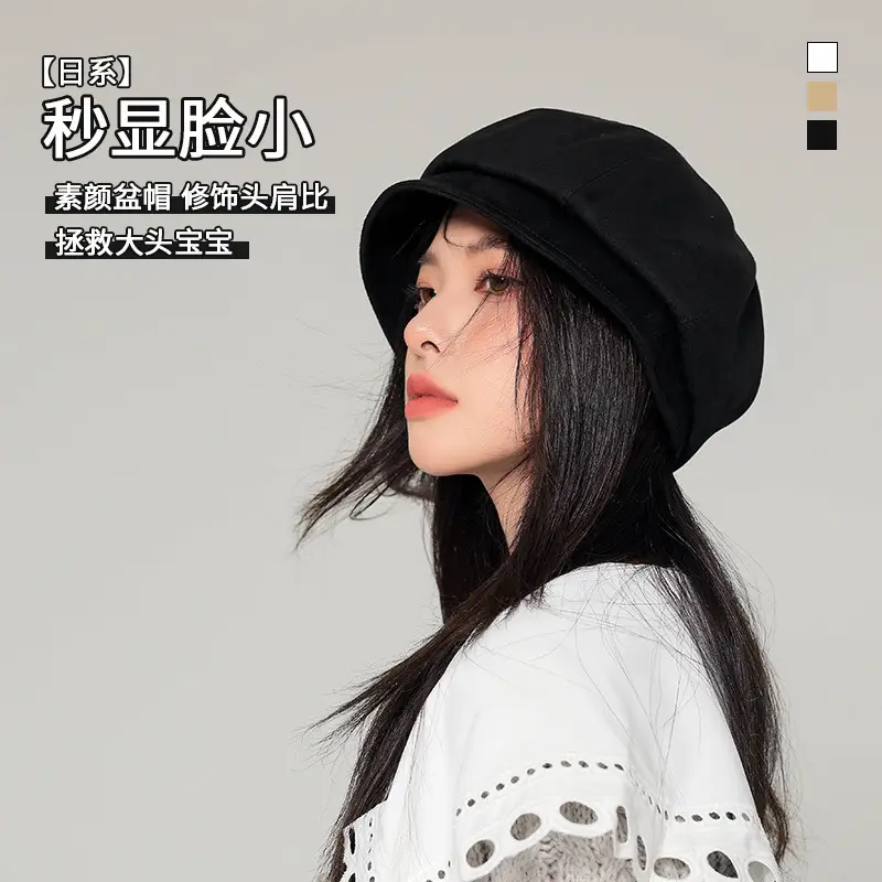 French Style Duck Tongue Cap for Kids Fall Winter 2500C - Image 5