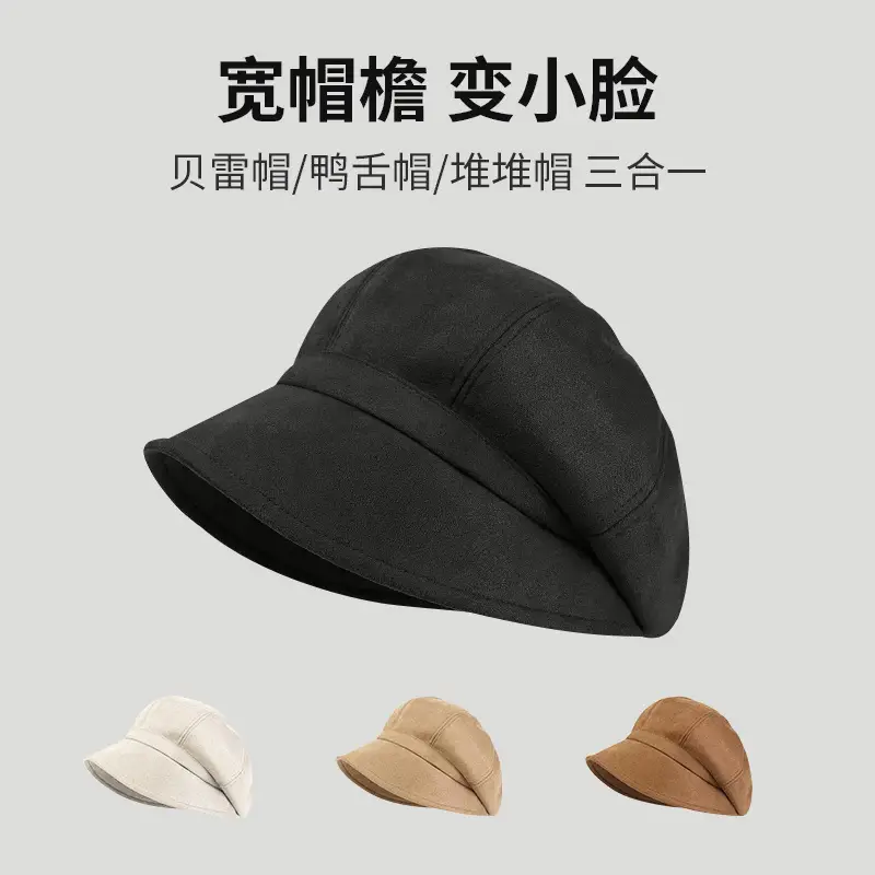 French Style Duck Tongue Cap for Kids Fall Winter 2500C - Image 6