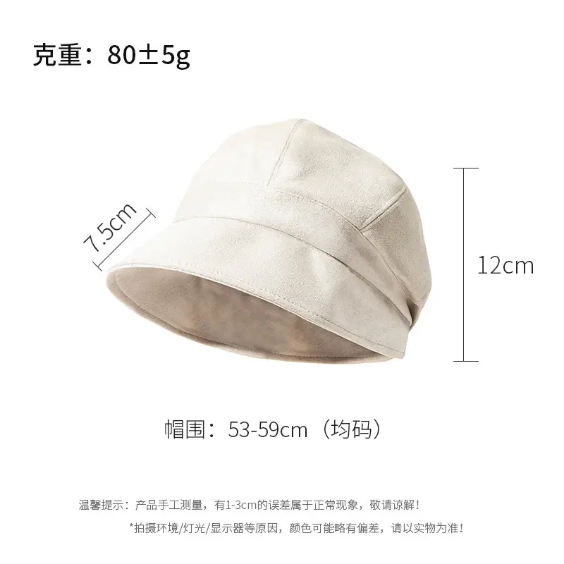 French Style Duck Tongue Cap for Kids Fall Winter 2500C - Image 9