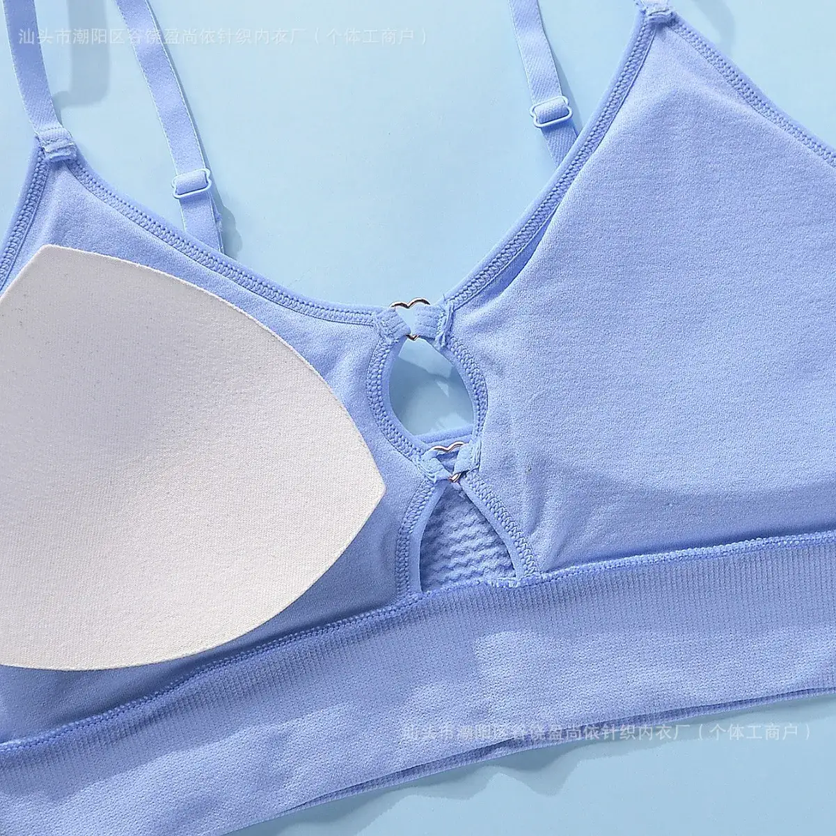 Blue Hollow Out Seamless Vest Underwear for Women - Image 6