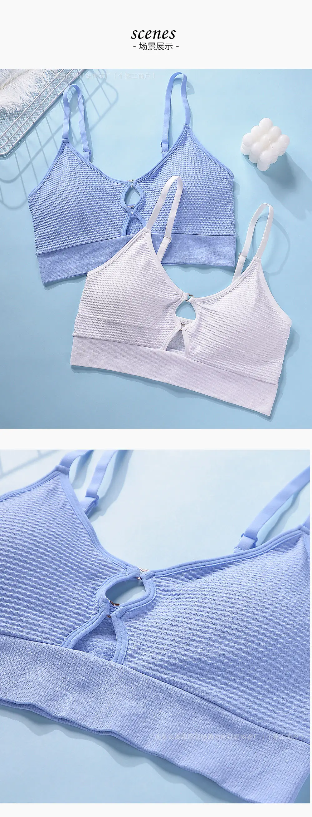 Blue Hollow Out Seamless Vest Underwear for Women — feature 7