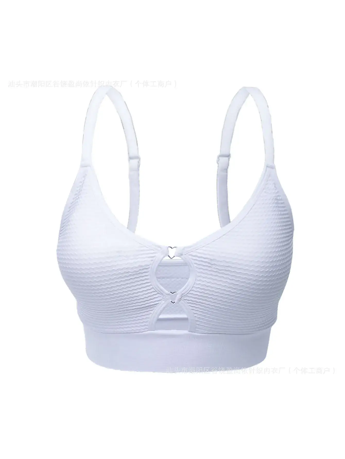 Blue Hollow Out Seamless Vest Underwear for Women - Image 2