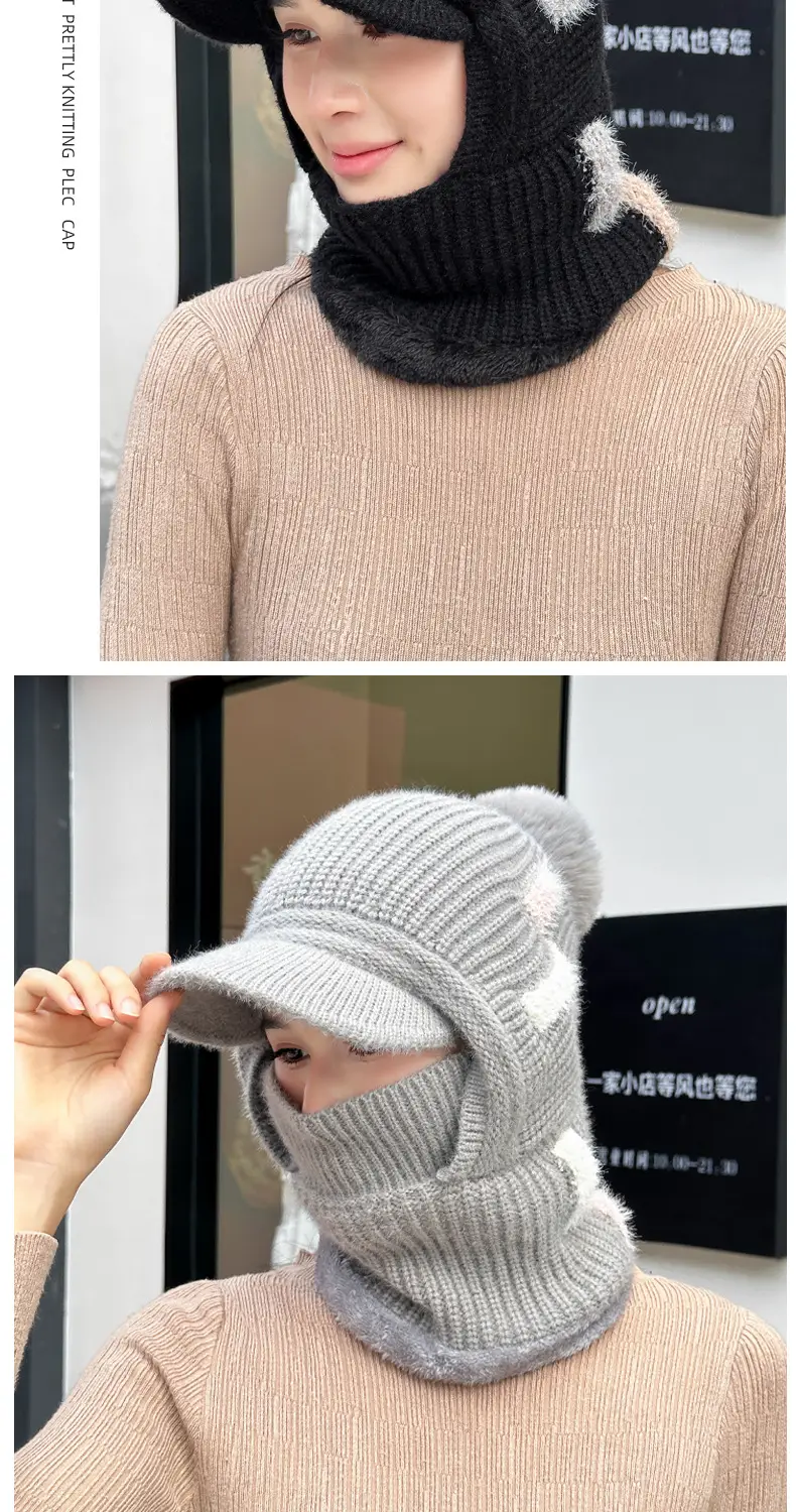 Winter Knitted Neck Sleeve Hat with Duck Tongue & Warm Ear — feature 10