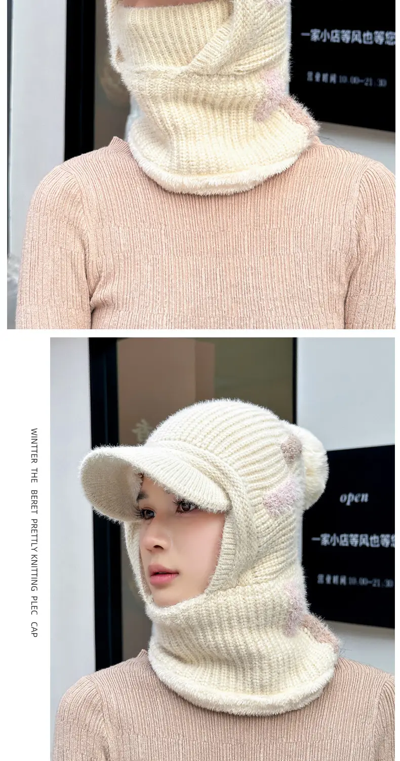 Winter Knitted Neck Sleeve Hat with Duck Tongue & Warm Ear — feature 12