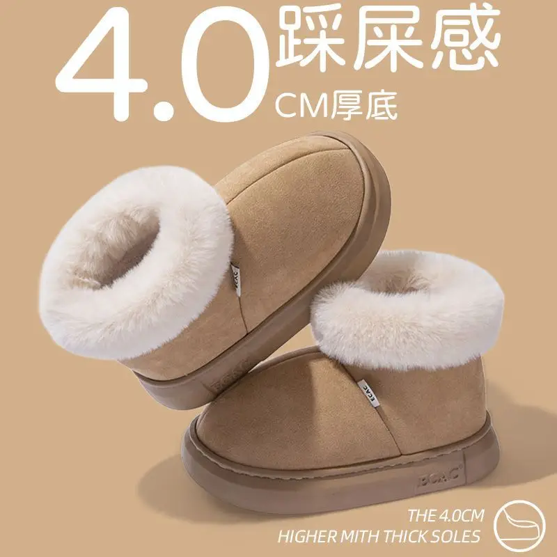 Women Fleece Lined Snow Boots 2024 New - Image 7